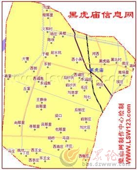 地处济宁市梁山县的西北部,隔河西与河南台前县相望,南与菏泽市郓城县图片