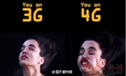 4g高清电影