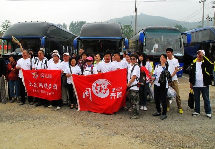 【驢行天下】第4期徒步騎行黃金季節(jié)，山山水水樂享其中