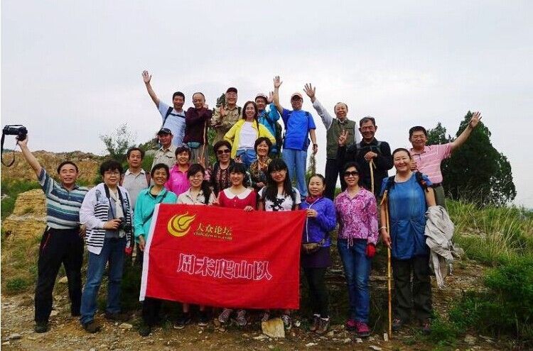 【第5期】山澗藏真龍，山寨臥黑牛，炎日避酷暑，龍湖如蛟游 ...