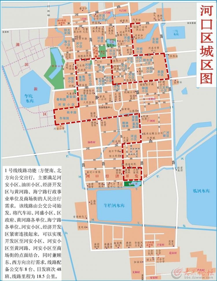 河口公交线路图