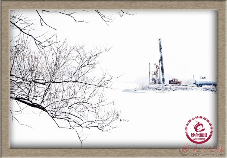 妙合无垠东营风光摄影：油区雪景.jpg