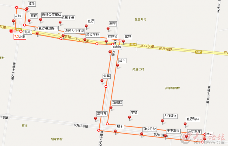 德州市大型客货车科目三实际道路驾驶技能考试路线图!