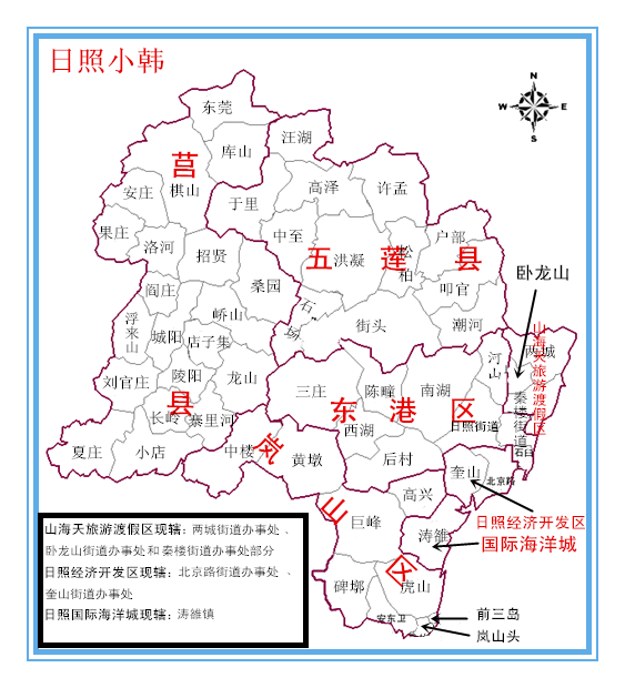 安康汉滨区行政地图