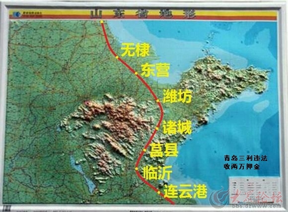 京沪东线