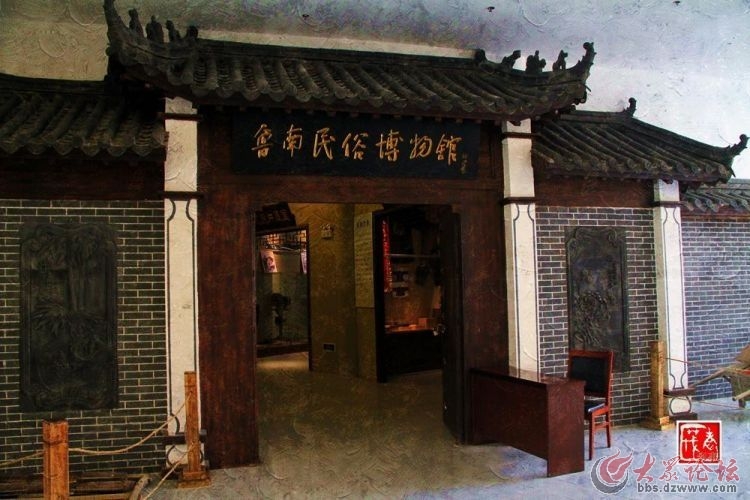 台儿庄——鲁南民俗博物馆