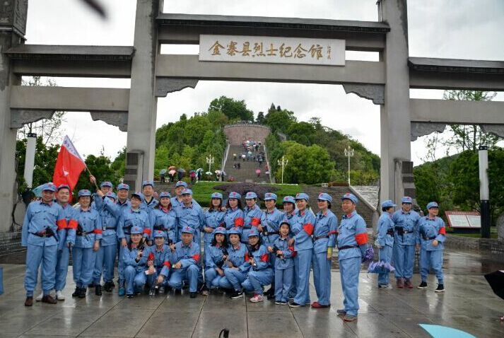 【第39期】千里挺进大别山 五一露宿逛龙阳