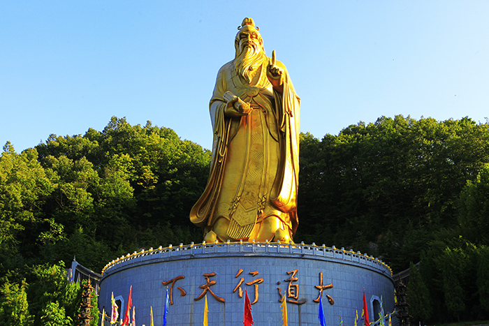 道教圣地老君山仙境