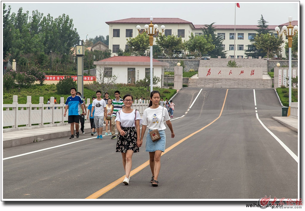 安丘市柘山镇第八届大学生老子文化节见闻