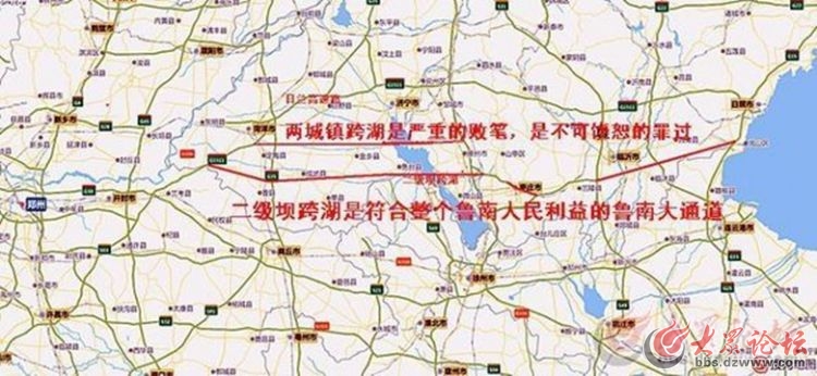 枣庄绕城高速,枣木高速东延项目获山东省发改委核准建设