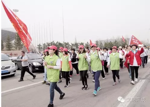 加入全民健康生活健步走的大潮中吧