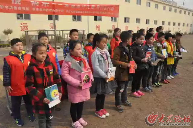 雷锋纪念日|枣庄新华书店鲁南书城关爱留守儿